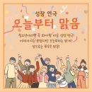 김영오 아트센터 이미지