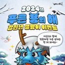 복조리PC 이미지