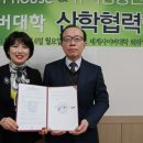 인하우스 이미지
