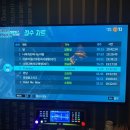 세븐스타코인노래연습장 목동점 이미지