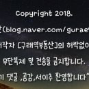 스타노래빠 - 오산시 오산로198번길 16 | 스타노래빠
