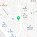 부일카정비 이미지