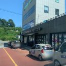 오스타정보통신