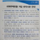 괘법정비