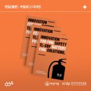 카달로그 디자인 과정 | 단계별로 완성하는 디자인 작업 후기