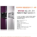 H1320 이미지