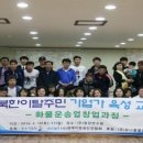 유니콜물류