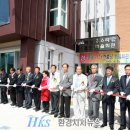 북평리경로당 이미지