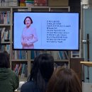 평생진로코칭연구원
