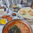 삼척가면 꼭 먹어봐야할 식당 : 삼척중앙시장맛집 율칼국수 방문