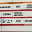 미키마카롱 이미지