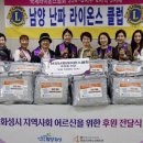 화성시서부노인복지관 이미지