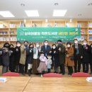 상곡어울림작은도서관 이미지