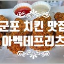 당정역로4번길 이미지
