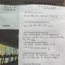 주식회사 리조트휘트니스 복싱 의왕역점 | 의왕역 헬스장의 복싱 그룹수업 후기 모아보기