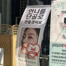 신하정네일아트 이미지