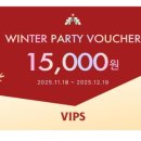 VIPS 대방점 이미지