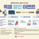누리웍스