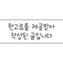 영웅하우스 이미지