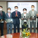 영남대학교 교원 이미지