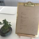 달레메종 이미지