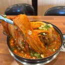 노걸대감자탕 이미지