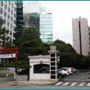 영당