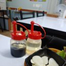 미가 대구탕 이미지