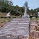 알리, 한동준 위드 오케스트라 이미지