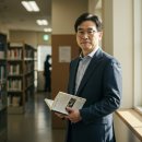 리치인베스트 | 직장인 80%는 허리가 뭉쳐 있습니다