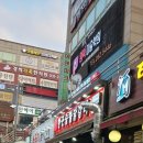 한근숯불닭갈비 신봉점 네이버블로그