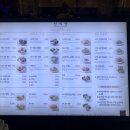 시티식당 이미지