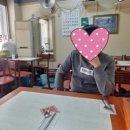 금문장