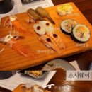 호떡네 이미지