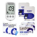 디아센스(주) 이미지