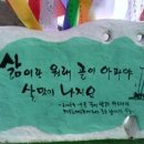 습관도 습관이다 이미지