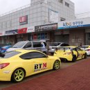 발통모터스 이미지