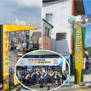 설악눈메골시장 이미지