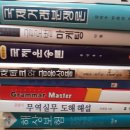 정가무역 이미지