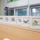 대자초등학교 이미지