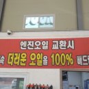 티스테이션 관저점 이미지