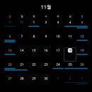 [왕십리 파티룸] 스너그룸스