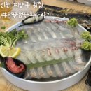 8딱8딱회바라기 이미지