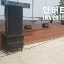 노이즈(NOIS) 이미지