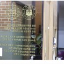 파크에비뉴치과의원 네이버블로그