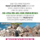 세광미싱 이미지