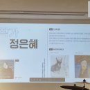 강남로(북) 이미지