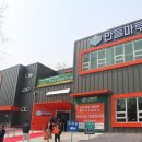 용봉로R 이미지