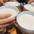 수원 태광cc 3부 야간 라운딩 맛집 그늘집 후기