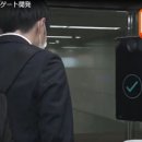 후지테크 네이버블로그